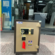Két bạc việt tiệp vân tay K79VT